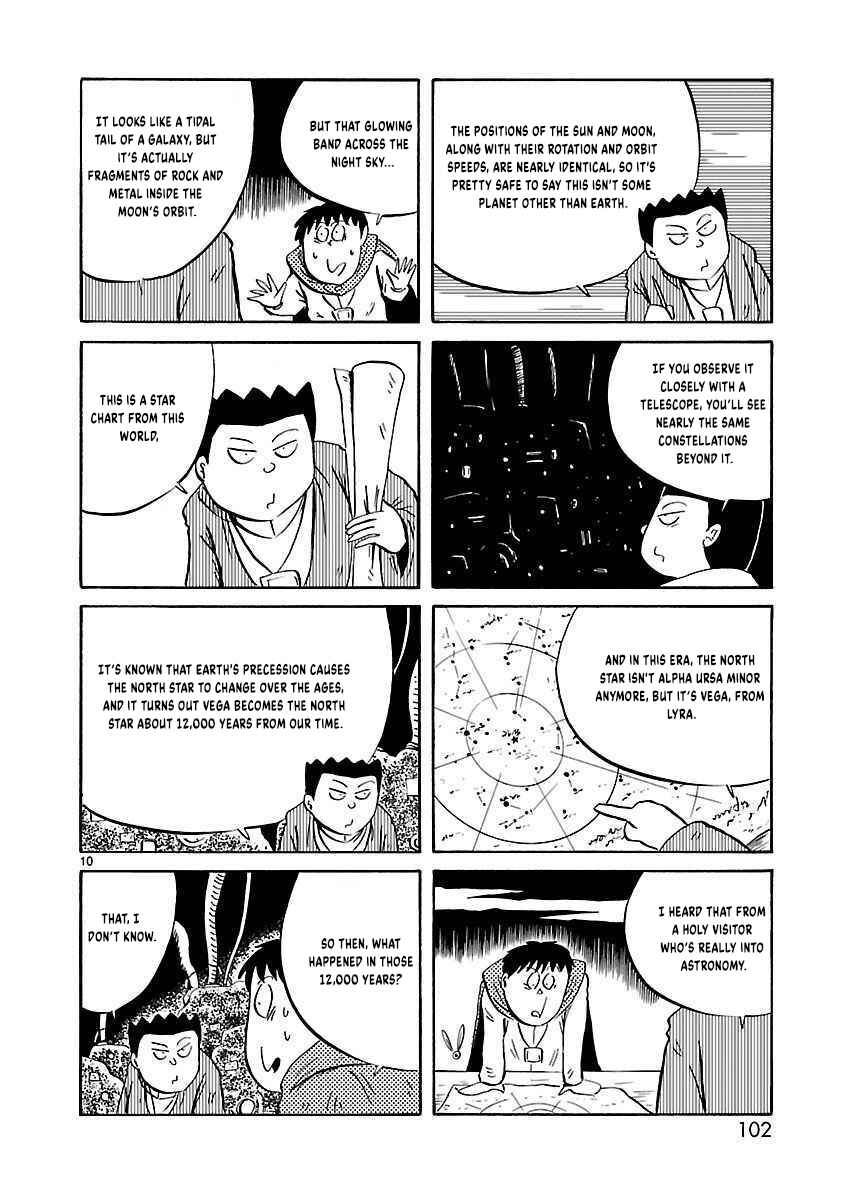 Page 3 Chapter 28 Isekai Mou Kaeritai