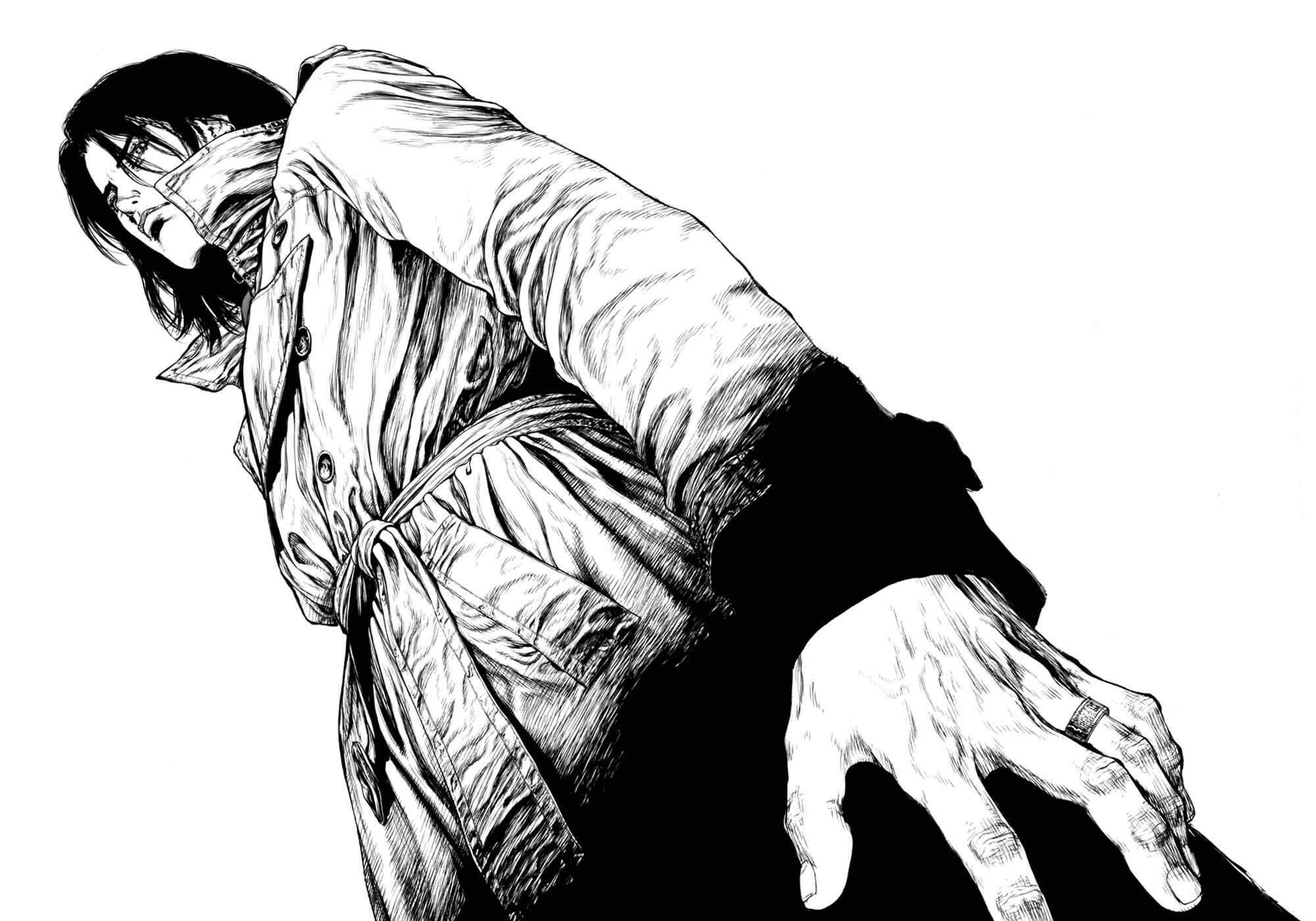 Page 13 Chapter 89 Sun-ken Rock