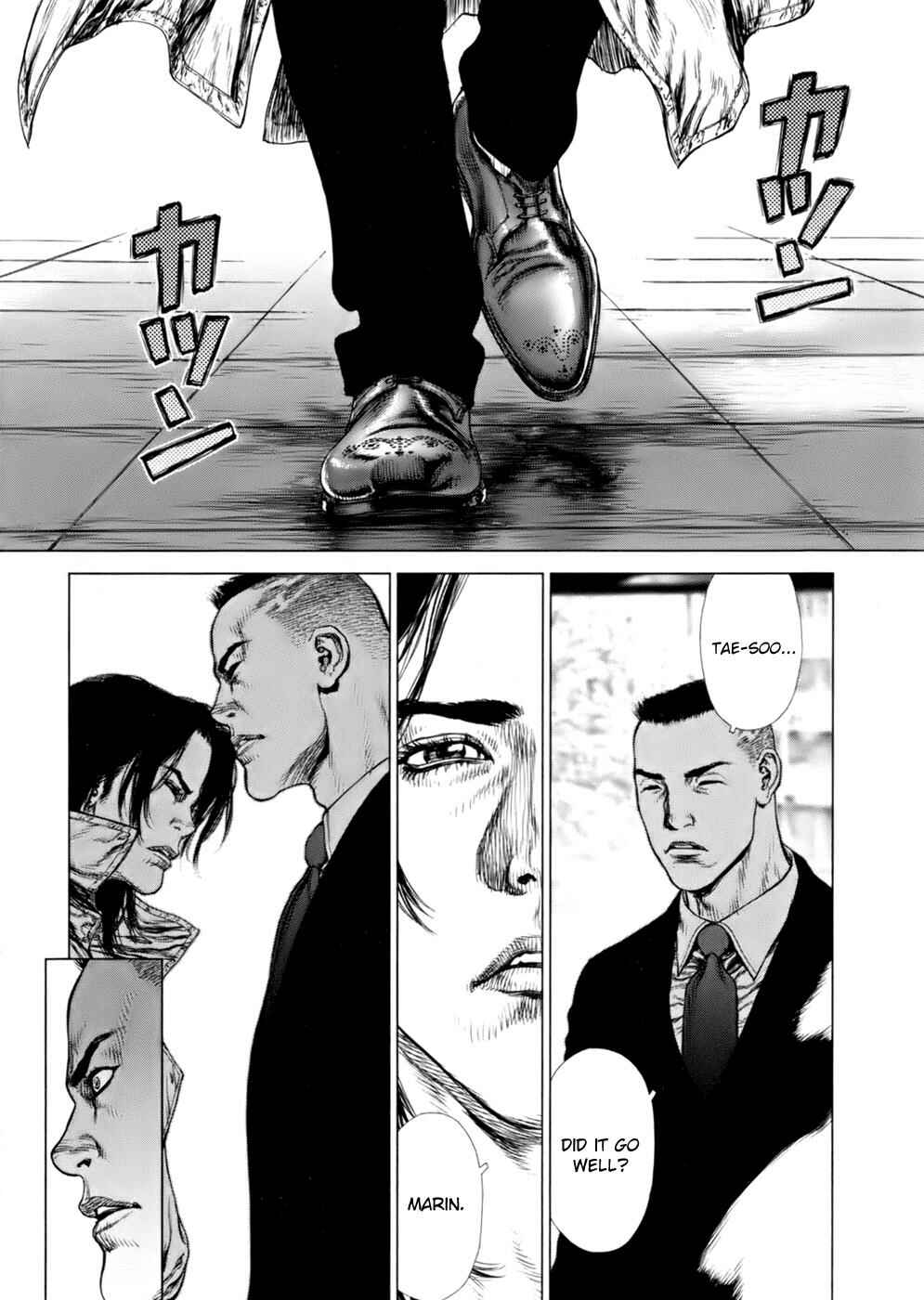 Page 14 Chapter 89 Sun-ken Rock