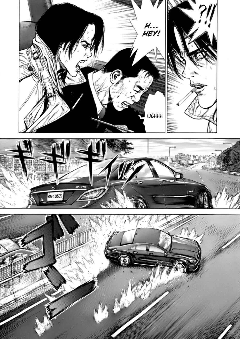 Page 20 Chapter 89 Sun-ken Rock