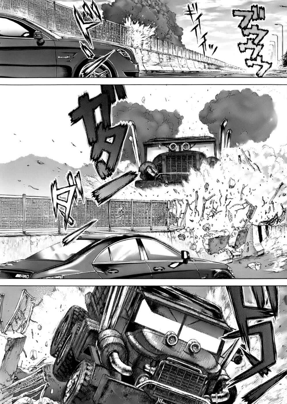 Page 21 Chapter 89 Sun-ken Rock