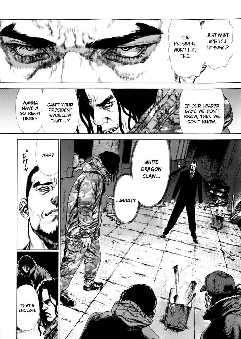 Page 5 Chapter 89 Sun-ken Rock