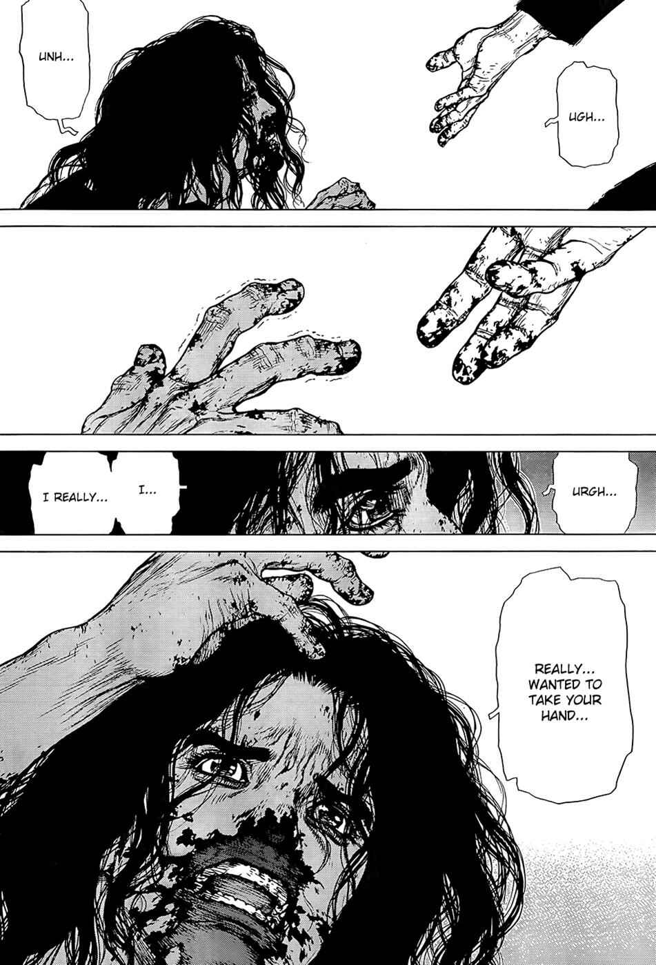 Page 10 Chapter 119 Sun-ken Rock