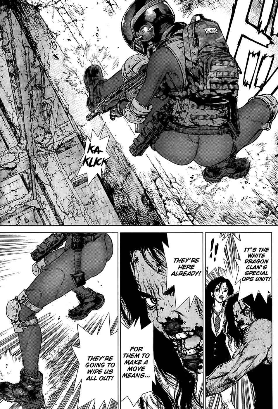 Page 15 Chapter 119 Sun-ken Rock