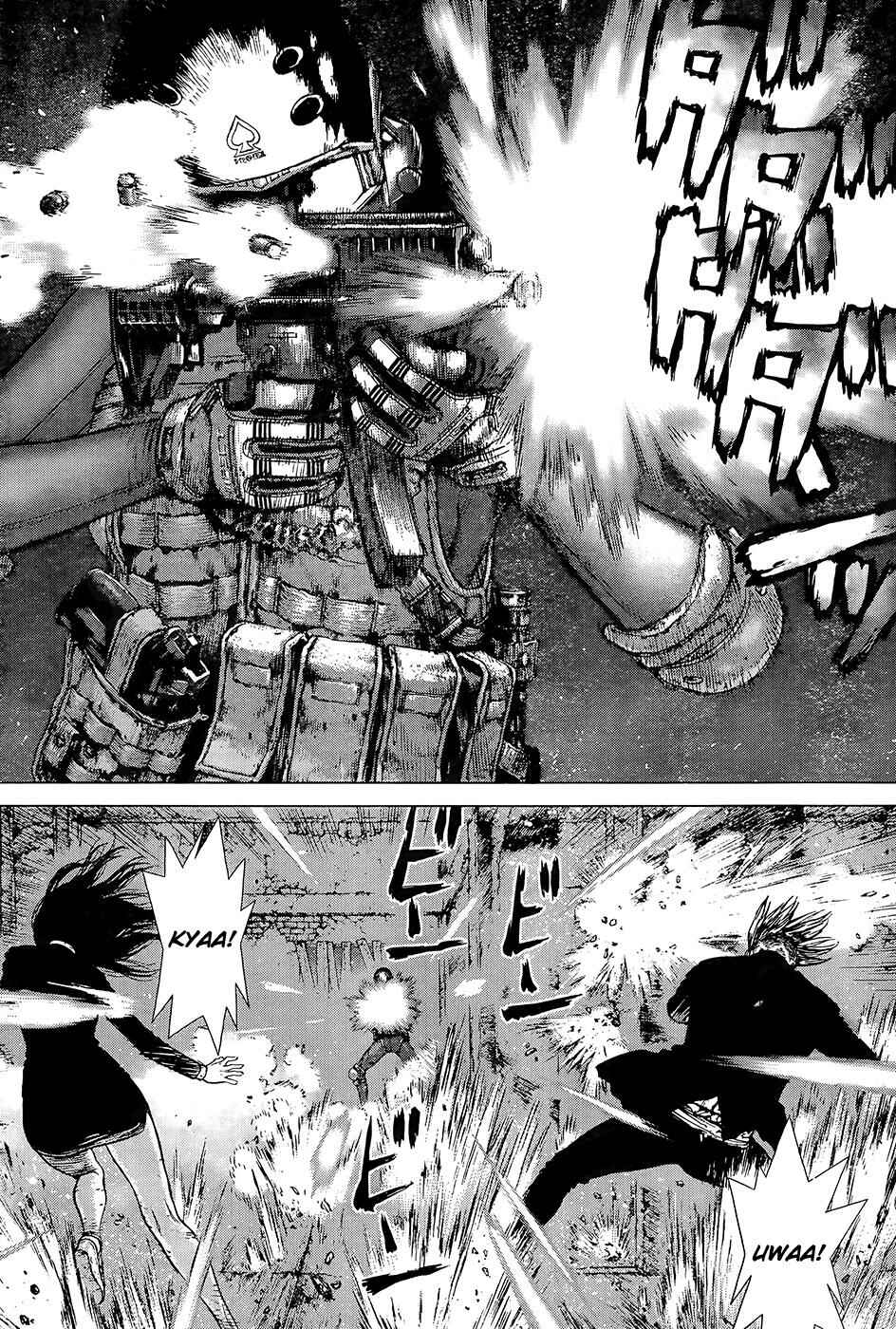 Page 16 Chapter 119 Sun-ken Rock