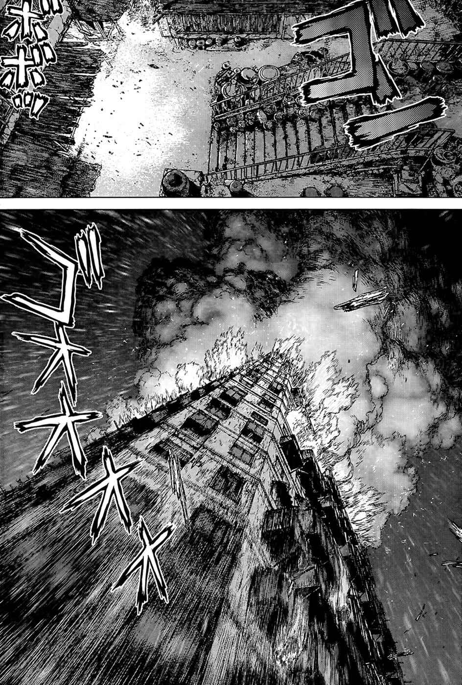 Page 21 Chapter 119 Sun-ken Rock