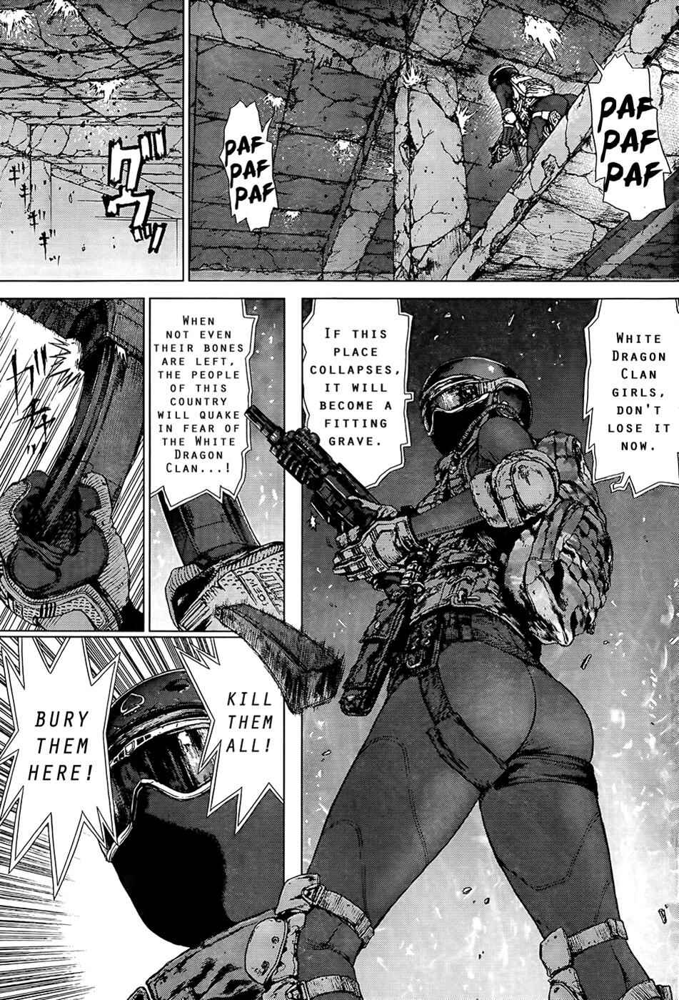 Page 22 Chapter 119 Sun-ken Rock