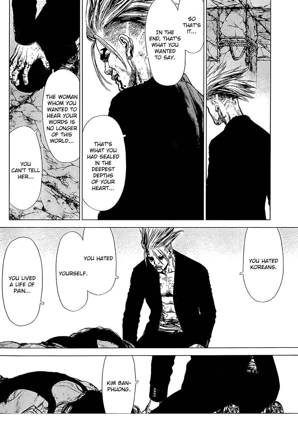 Page 8 Chapter 119 Sun-ken Rock