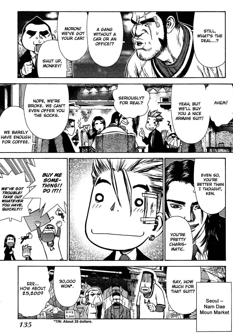 Page 1 Chapter 5 Sun-ken Rock