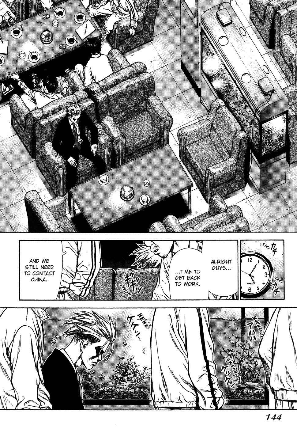Page 10 Chapter 5 Sun-ken Rock