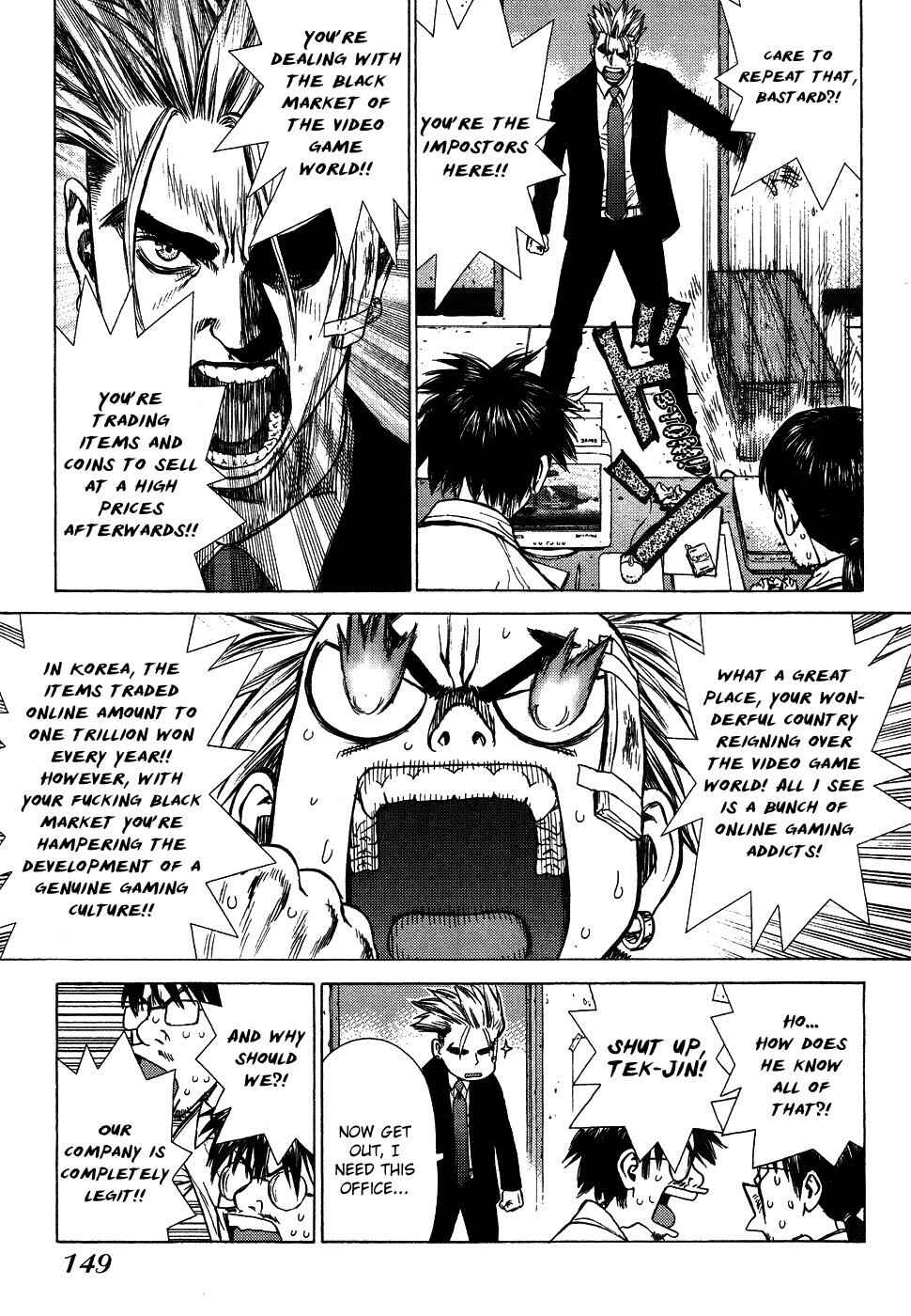 Page 15 Chapter 5 Sun-ken Rock