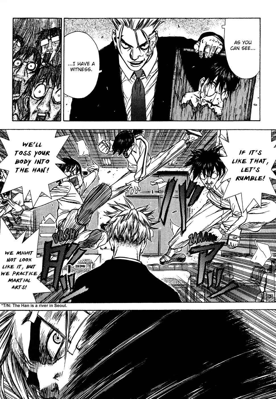 Page 17 Chapter 5 Sun-ken Rock