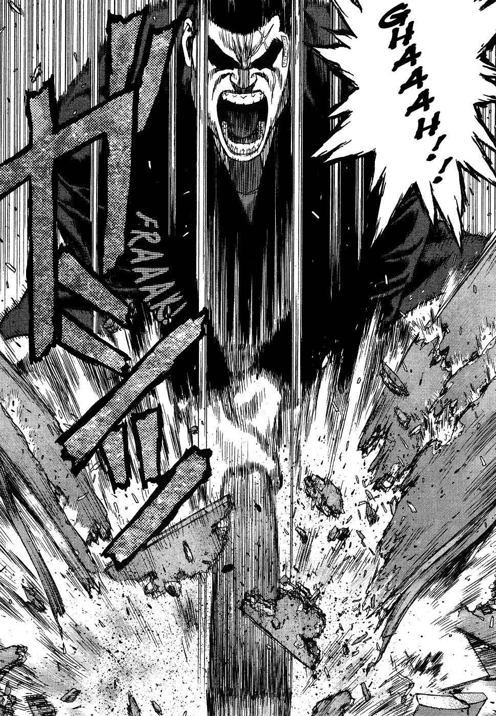 Page 19 Chapter 5 Sun-ken Rock