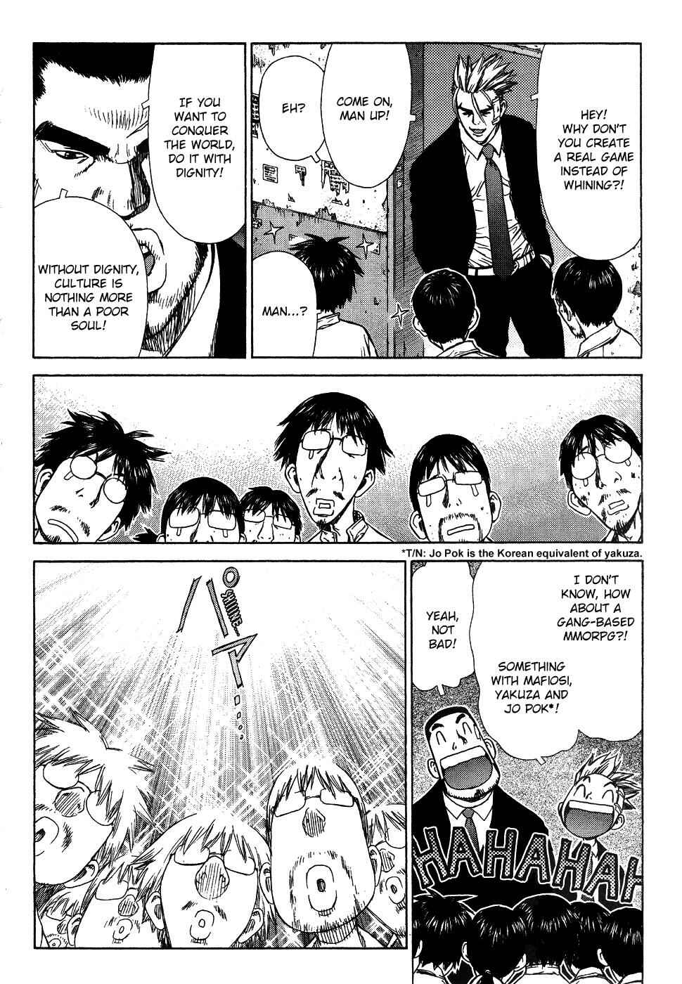 Page 22 Chapter 5 Sun-ken Rock