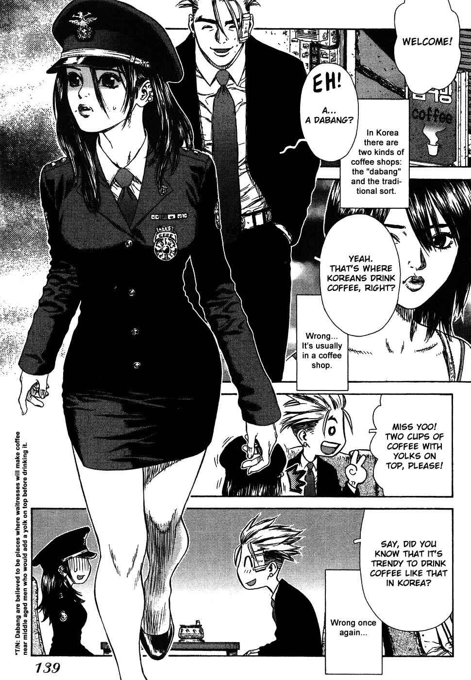 Page 5 Chapter 5 Sun-ken Rock