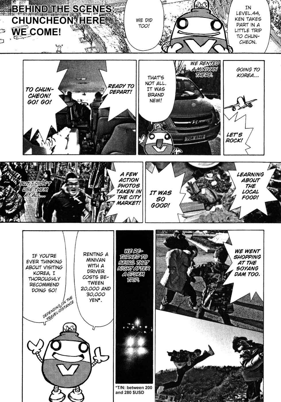 Page 4 Chapter 49.5 Sun-ken Rock