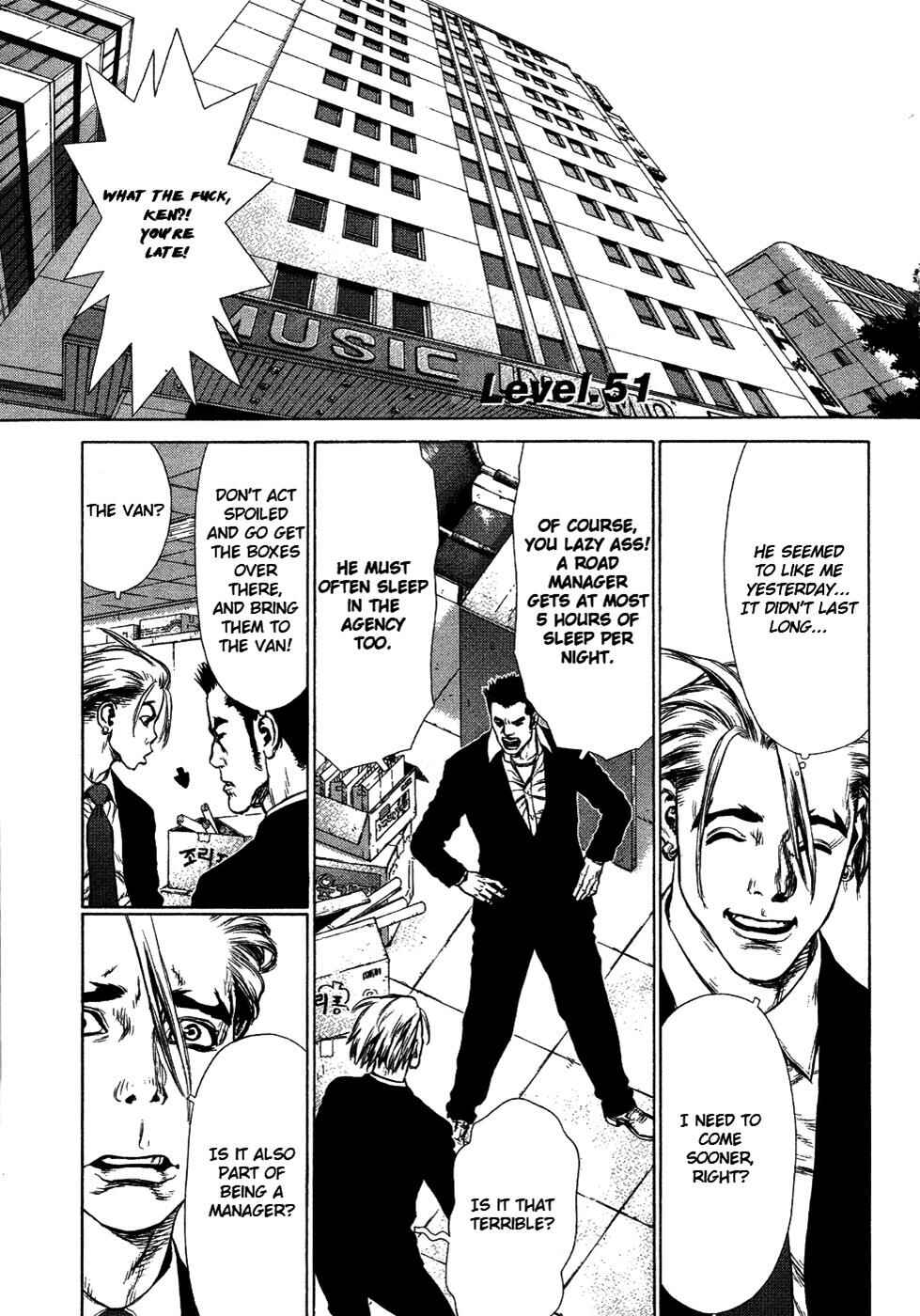 Page 1 Chapter 51 Sun-ken Rock