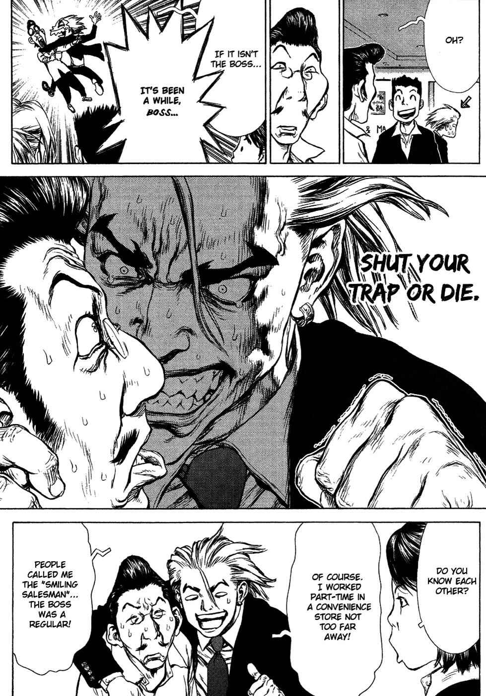 Page 10 Chapter 51 Sun-ken Rock