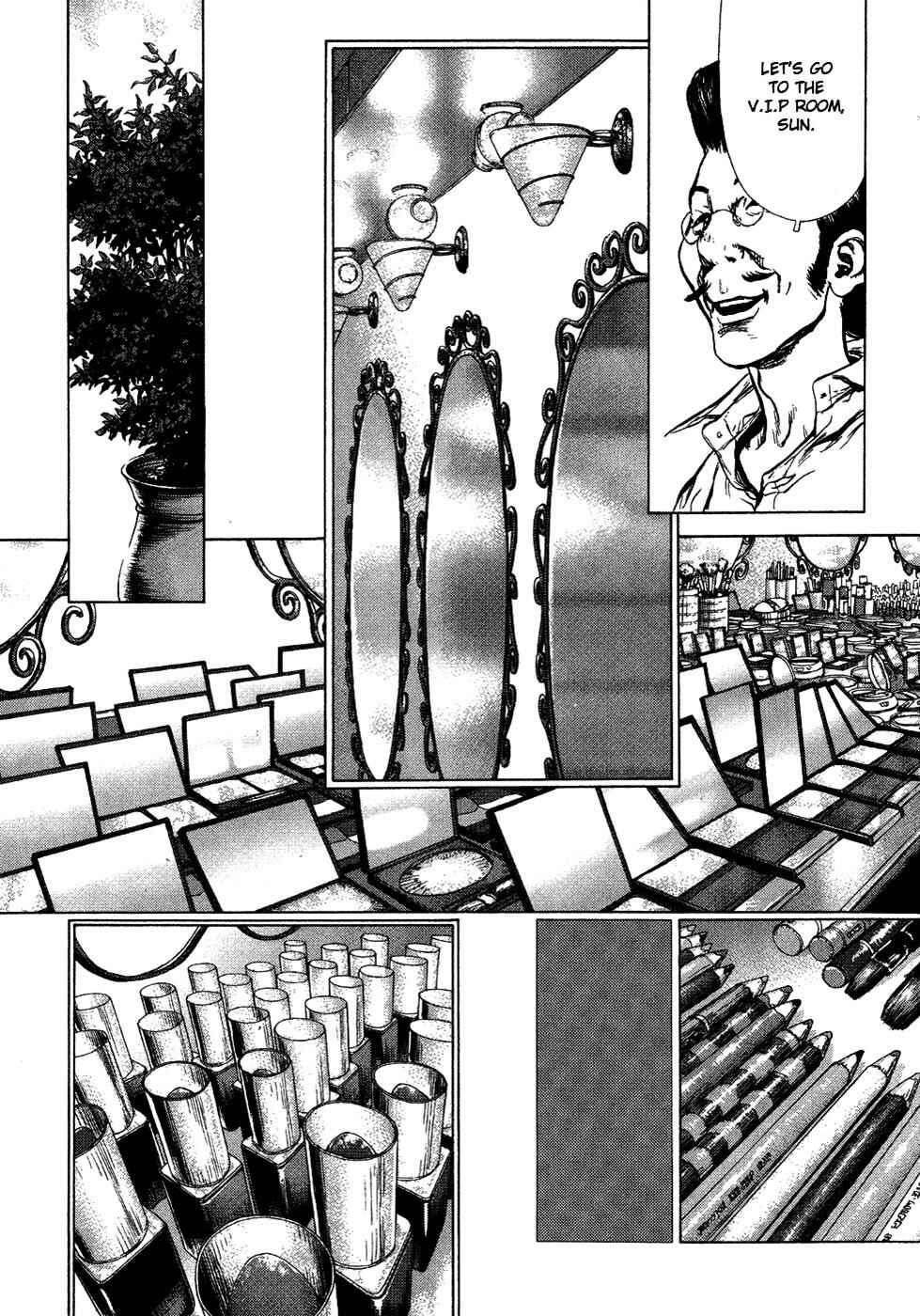 Page 11 Chapter 51 Sun-ken Rock