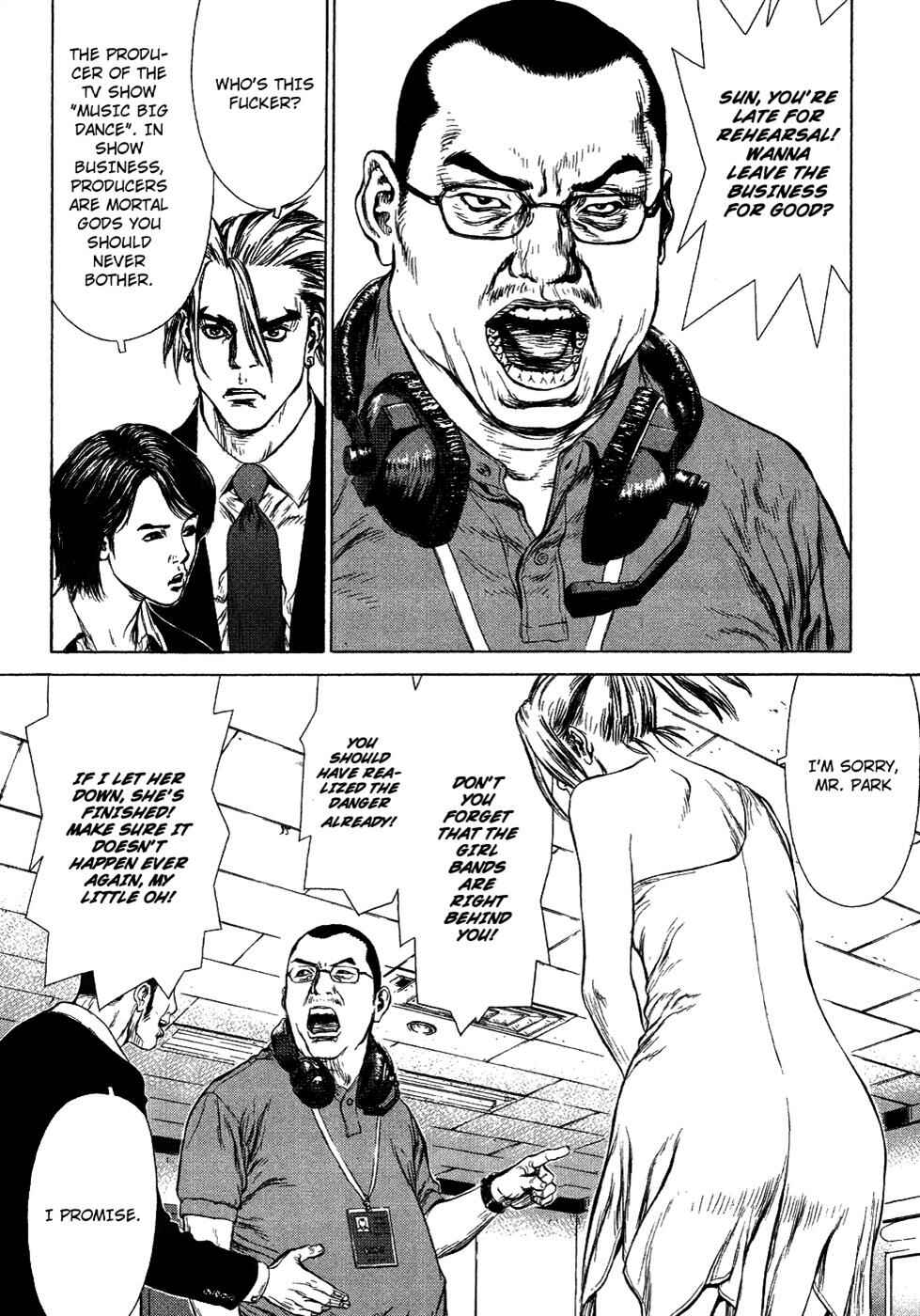 Page 15 Chapter 51 Sun-ken Rock