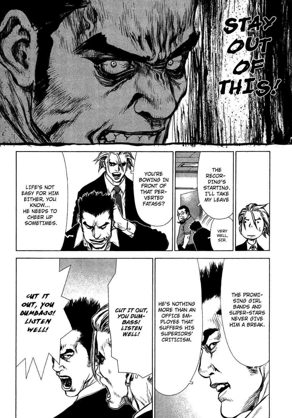Page 17 Chapter 51 Sun-ken Rock