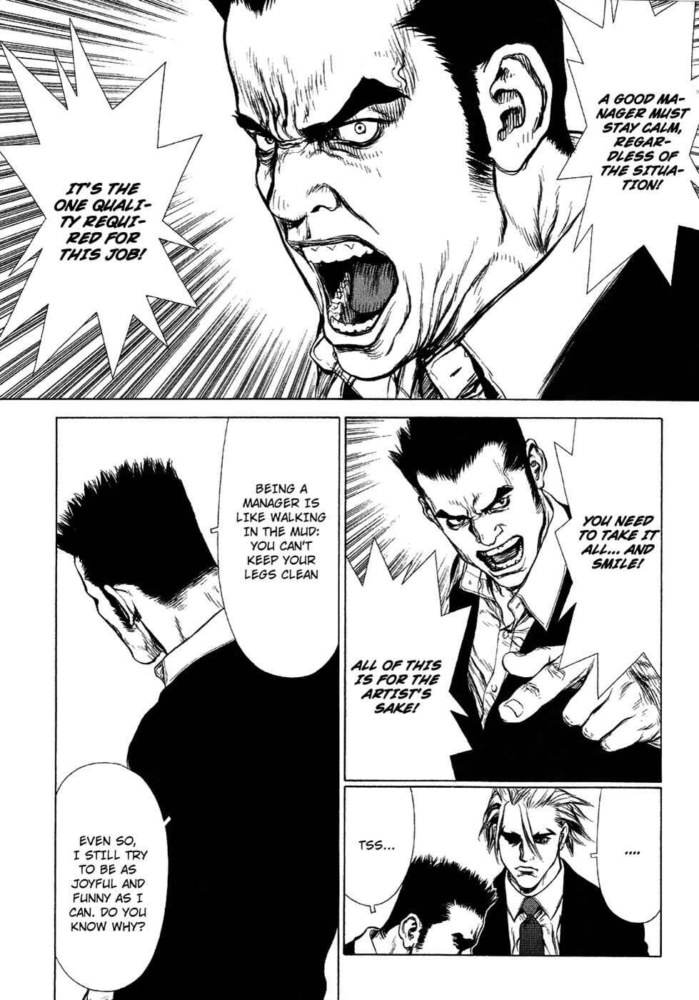 Page 18 Chapter 51 Sun-ken Rock