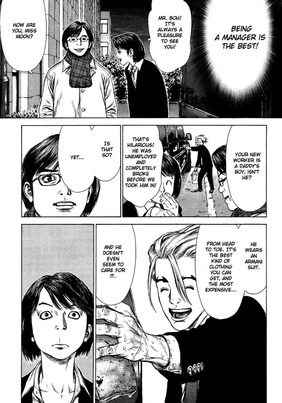 Page 26 Chapter 51 Sun-ken Rock