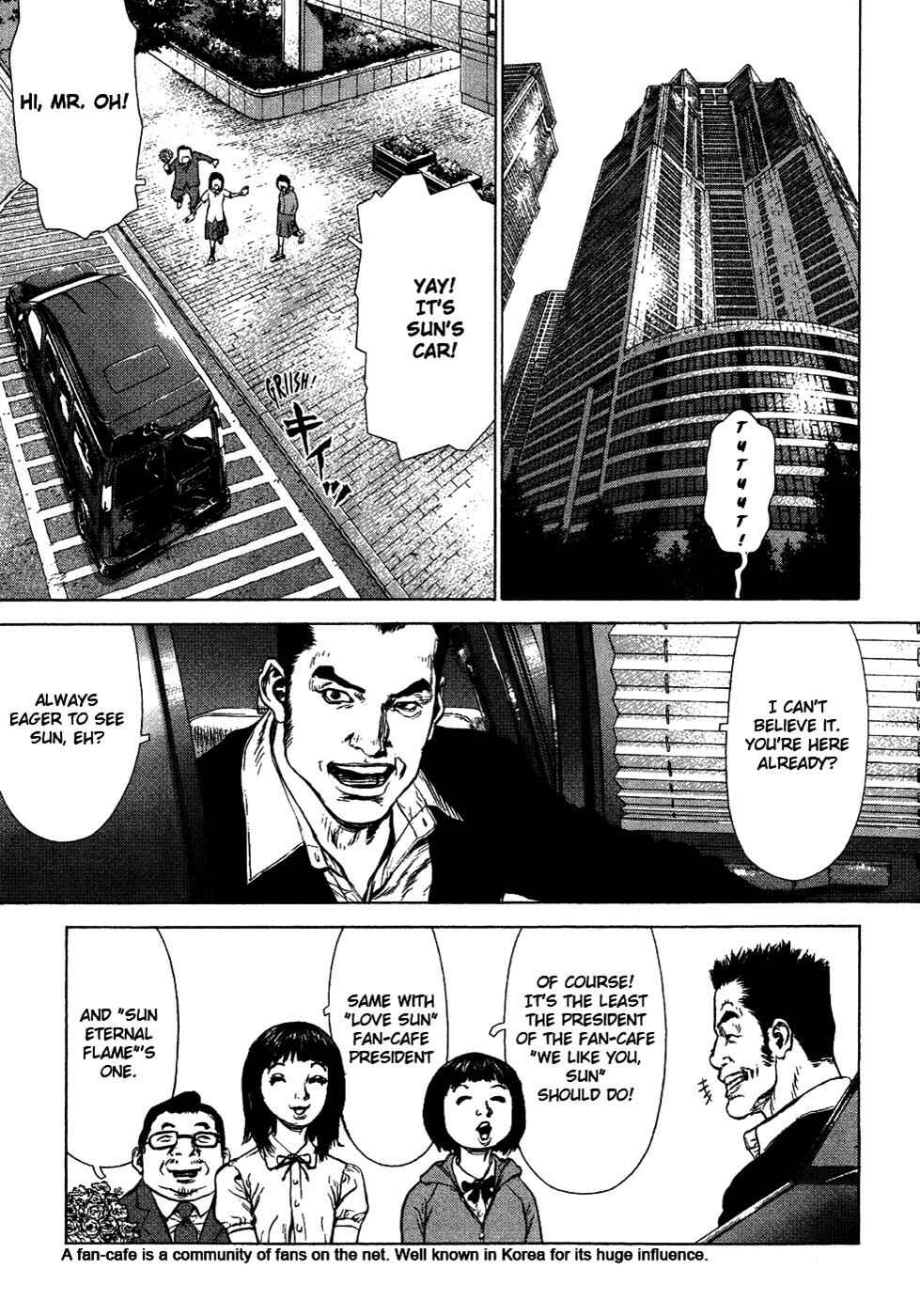 Page 5 Chapter 51 Sun-ken Rock