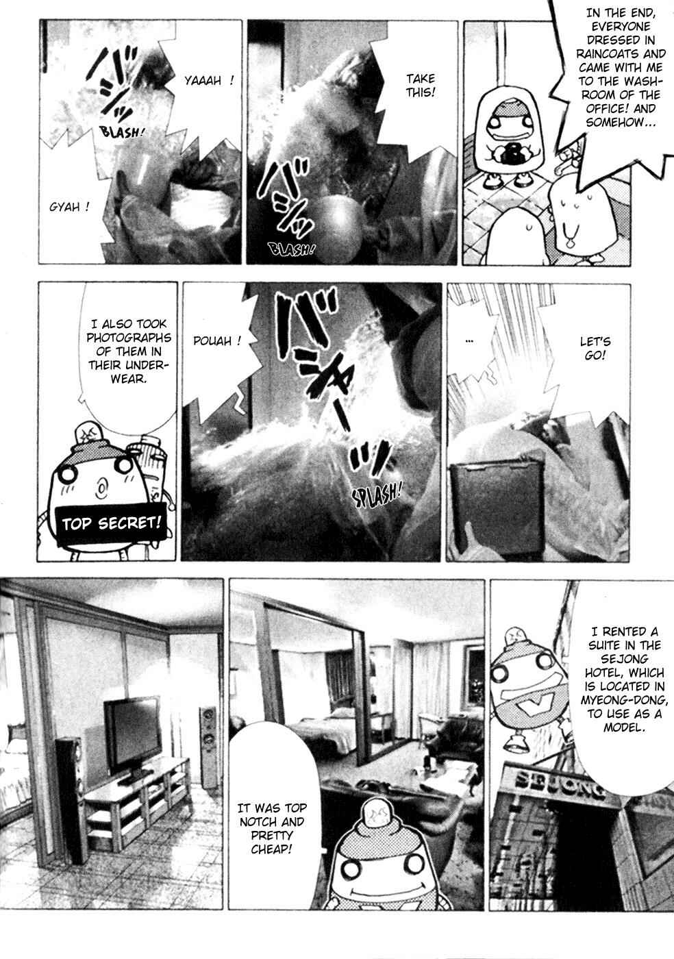 Page 4 Chapter 38.5 Sun-ken Rock