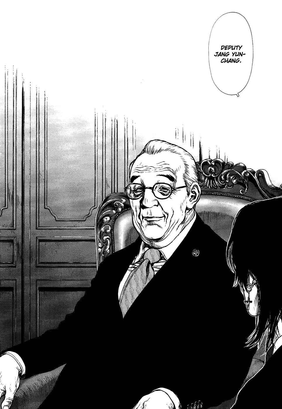 Page 11 Chapter 80 Sun-ken Rock