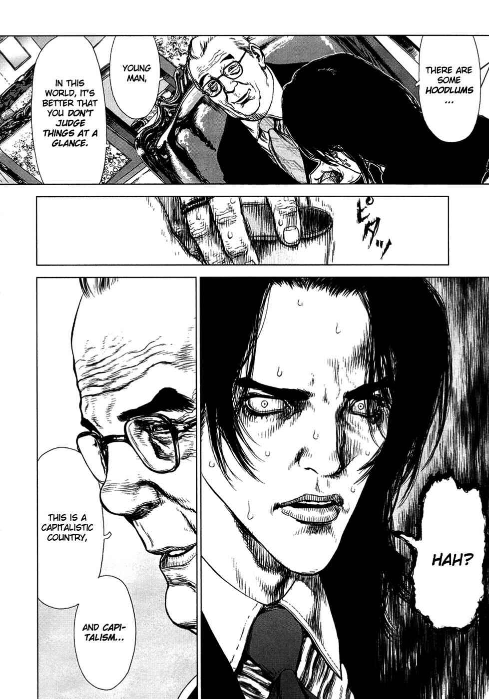 Page 13 Chapter 80 Sun-ken Rock