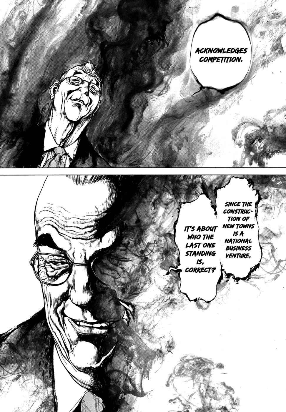 Page 14 Chapter 80 Sun-ken Rock