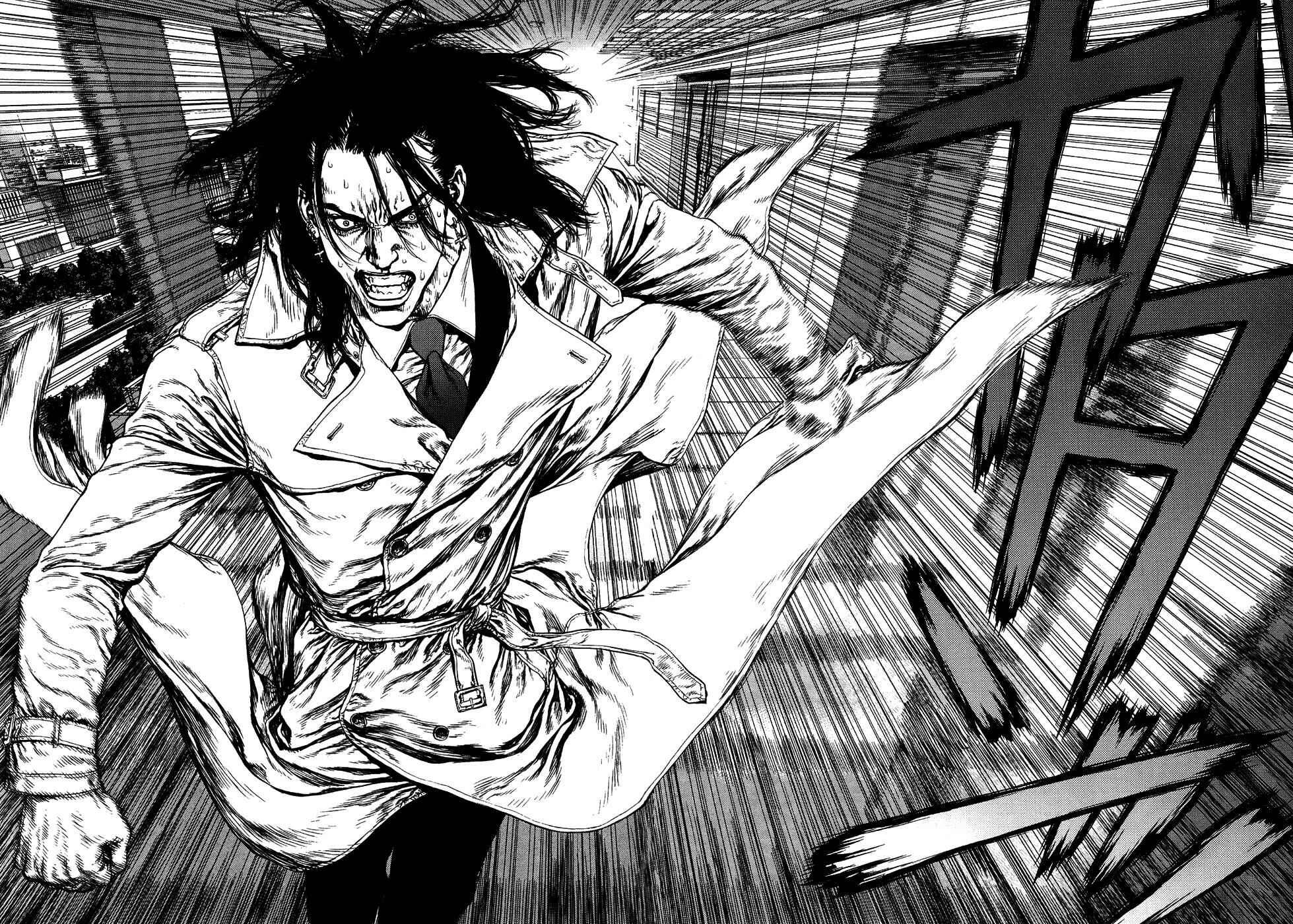 Page 15 Chapter 80 Sun-ken Rock