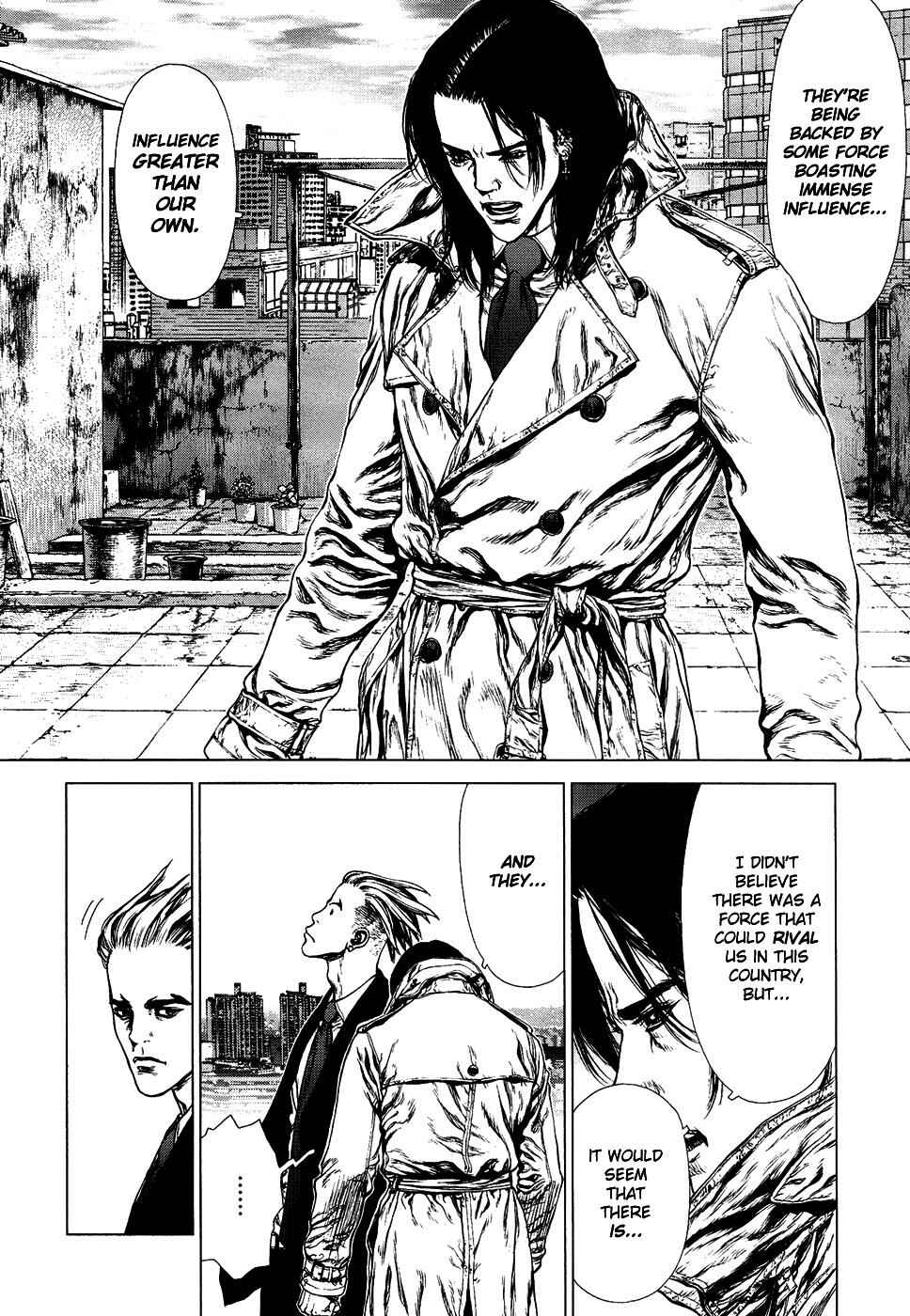 Page 18 Chapter 80 Sun-ken Rock