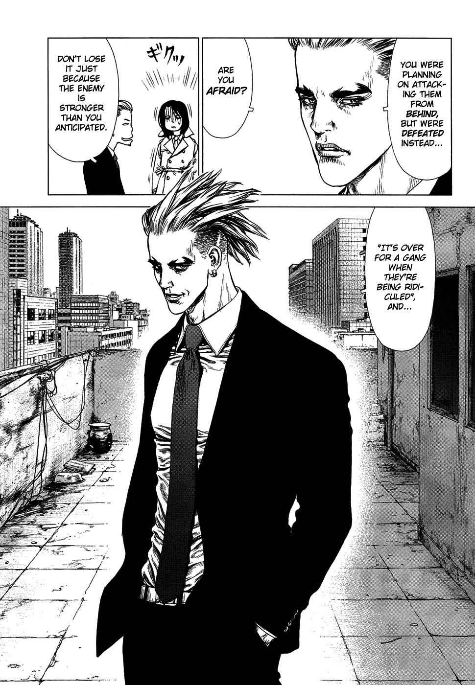 Page 21 Chapter 80 Sun-ken Rock