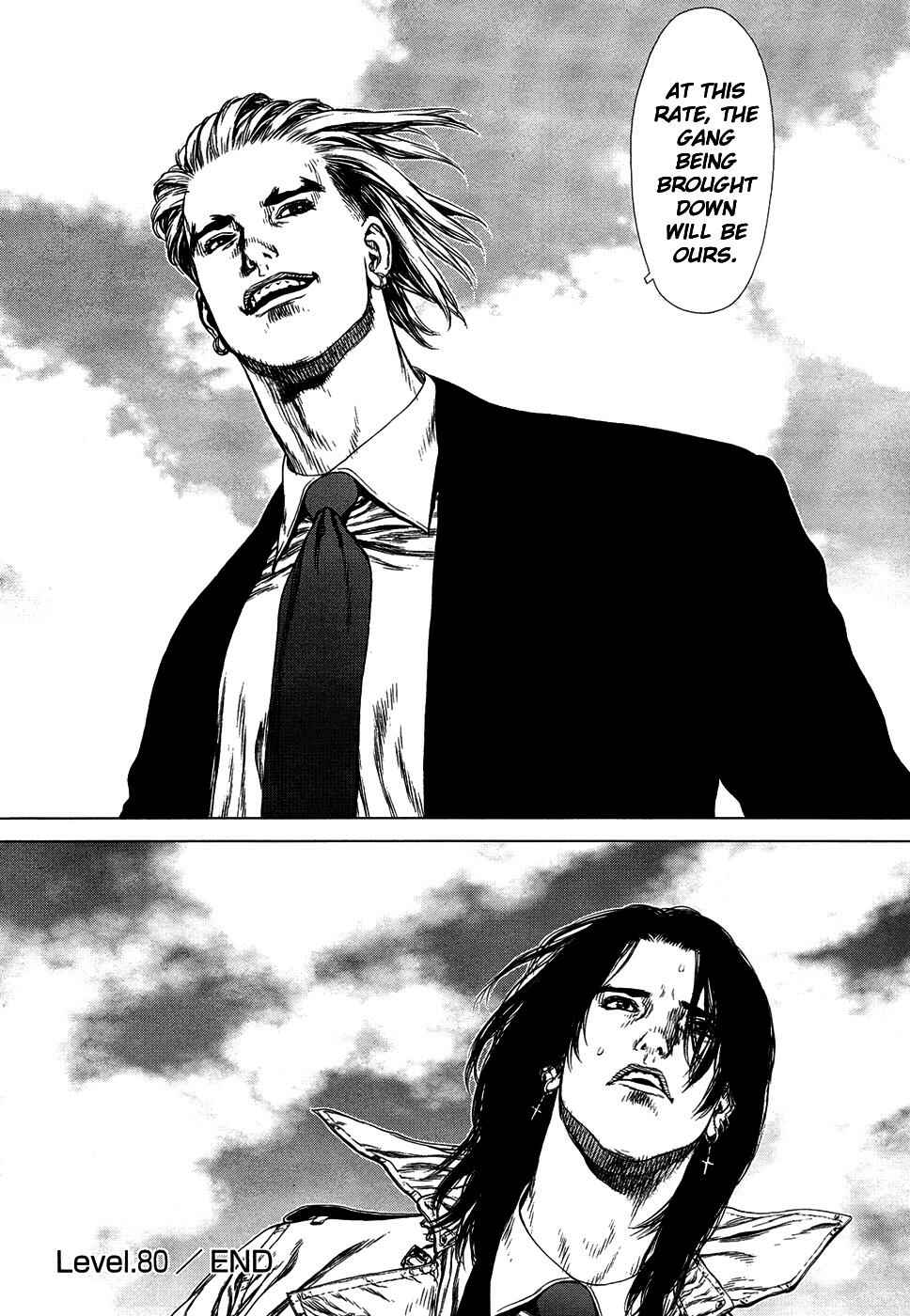 Page 22 Chapter 80 Sun-ken Rock