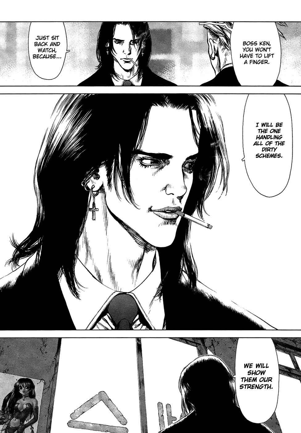 Page 5 Chapter 80 Sun-ken Rock