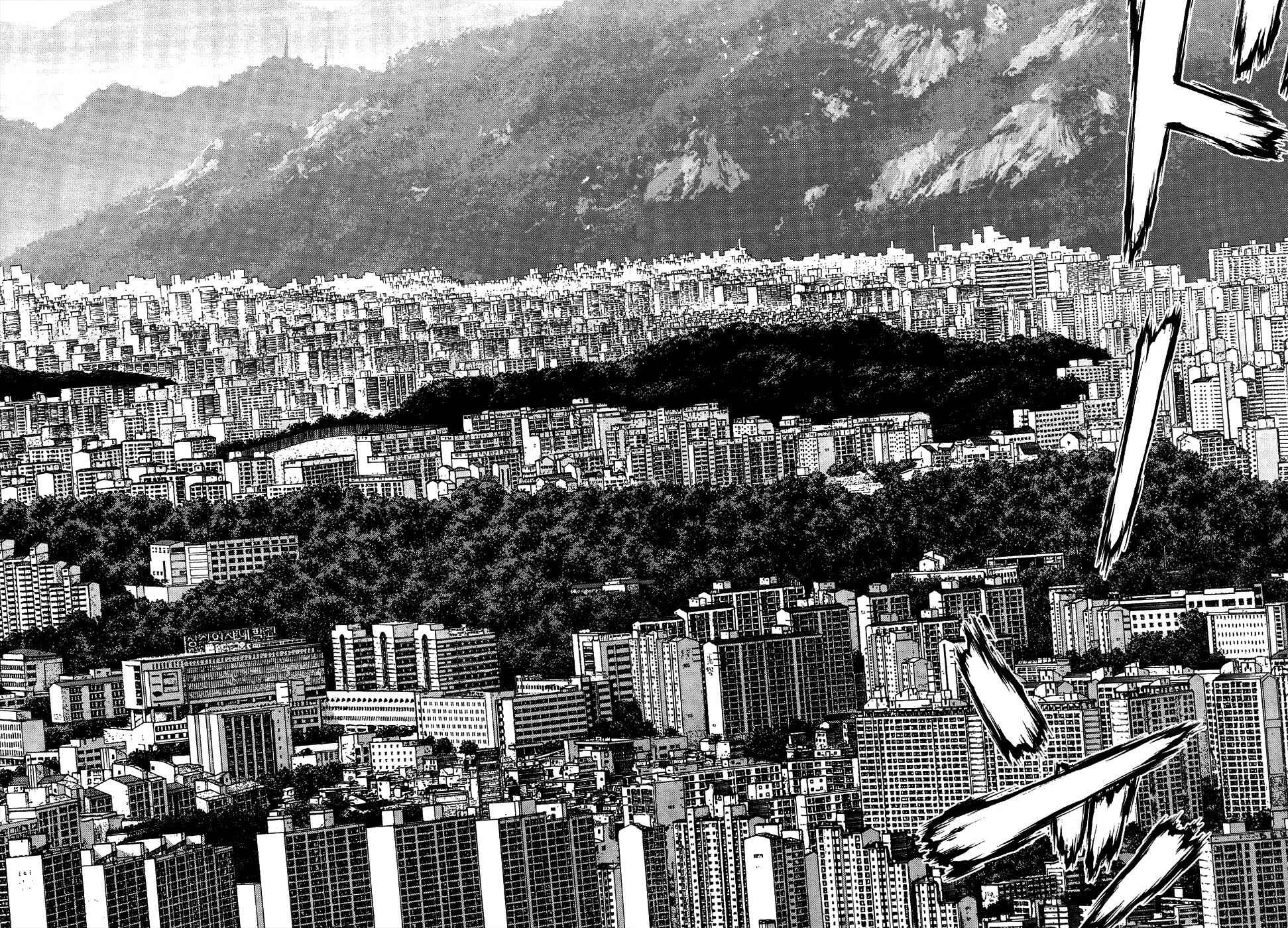 Page 6 Chapter 80 Sun-ken Rock