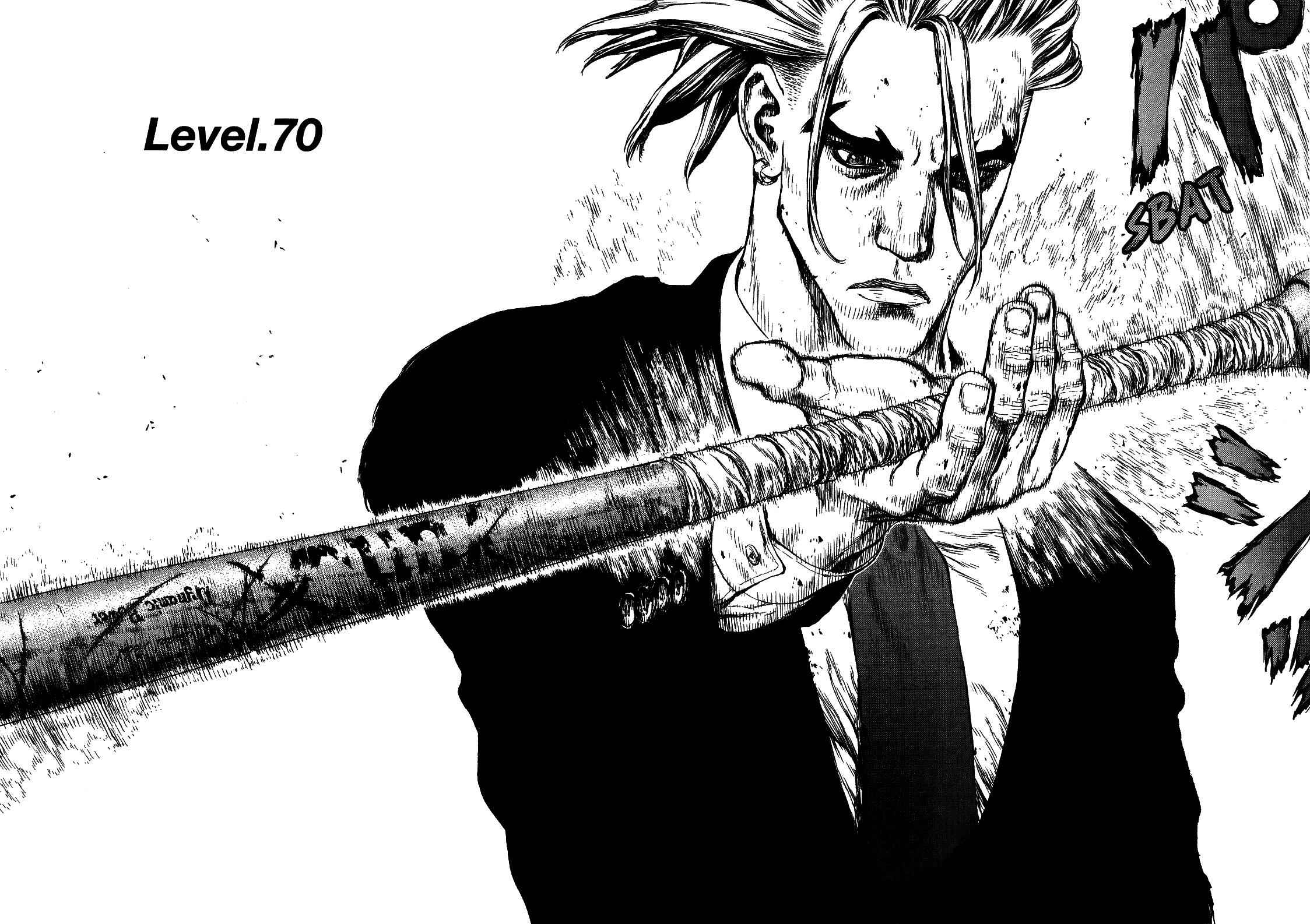 Page 4 Chapter 70 Sun-ken Rock