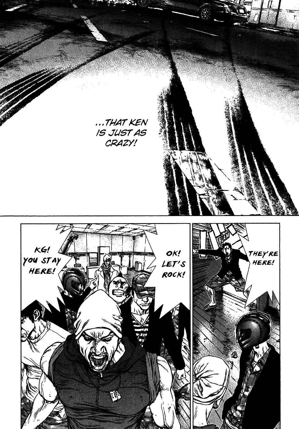 Page 8 Chapter 70 Sun-ken Rock