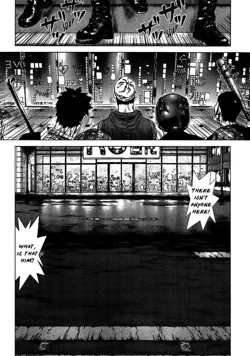 Page 9 Chapter 70 Sun-ken Rock