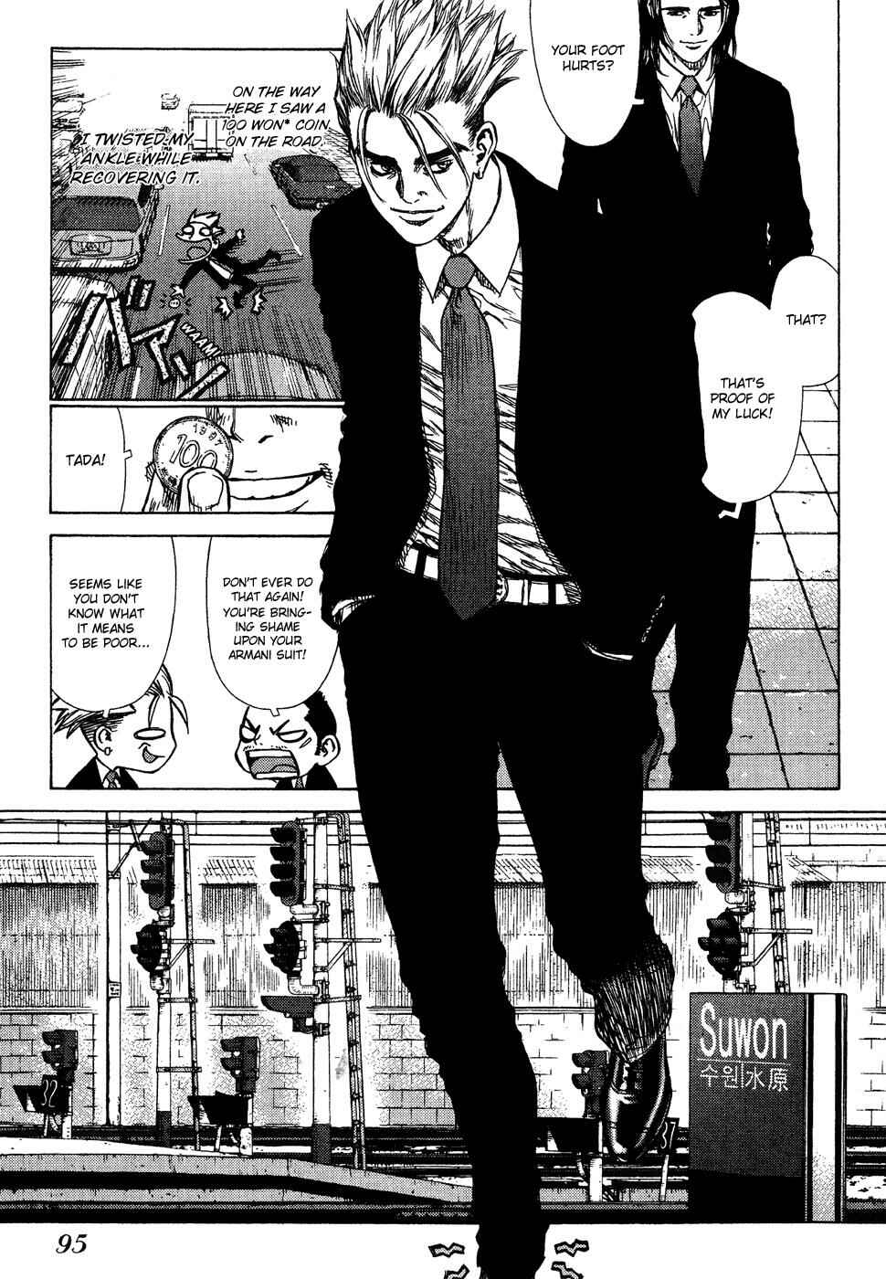 Page 10 Chapter 4 Sun-ken Rock