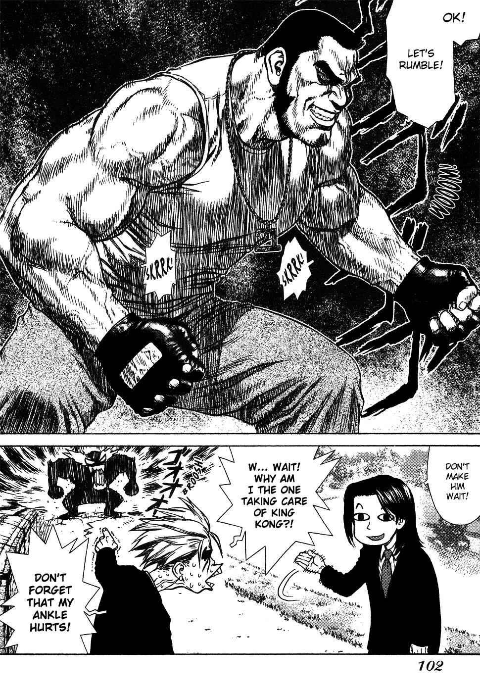 Page 17 Chapter 4 Sun-ken Rock