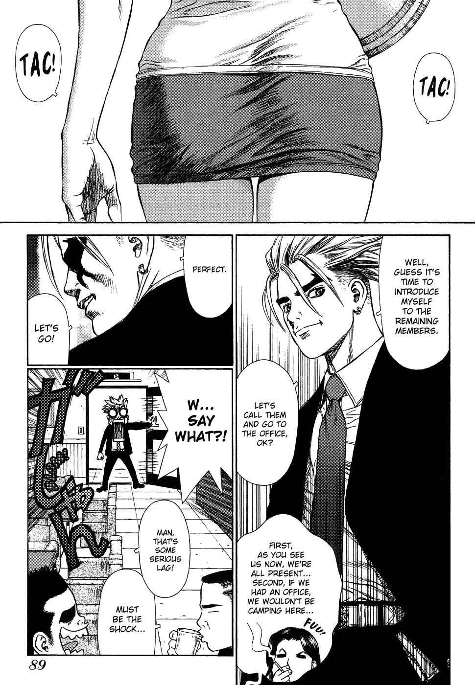 Page 4 Chapter 4 Sun-ken Rock