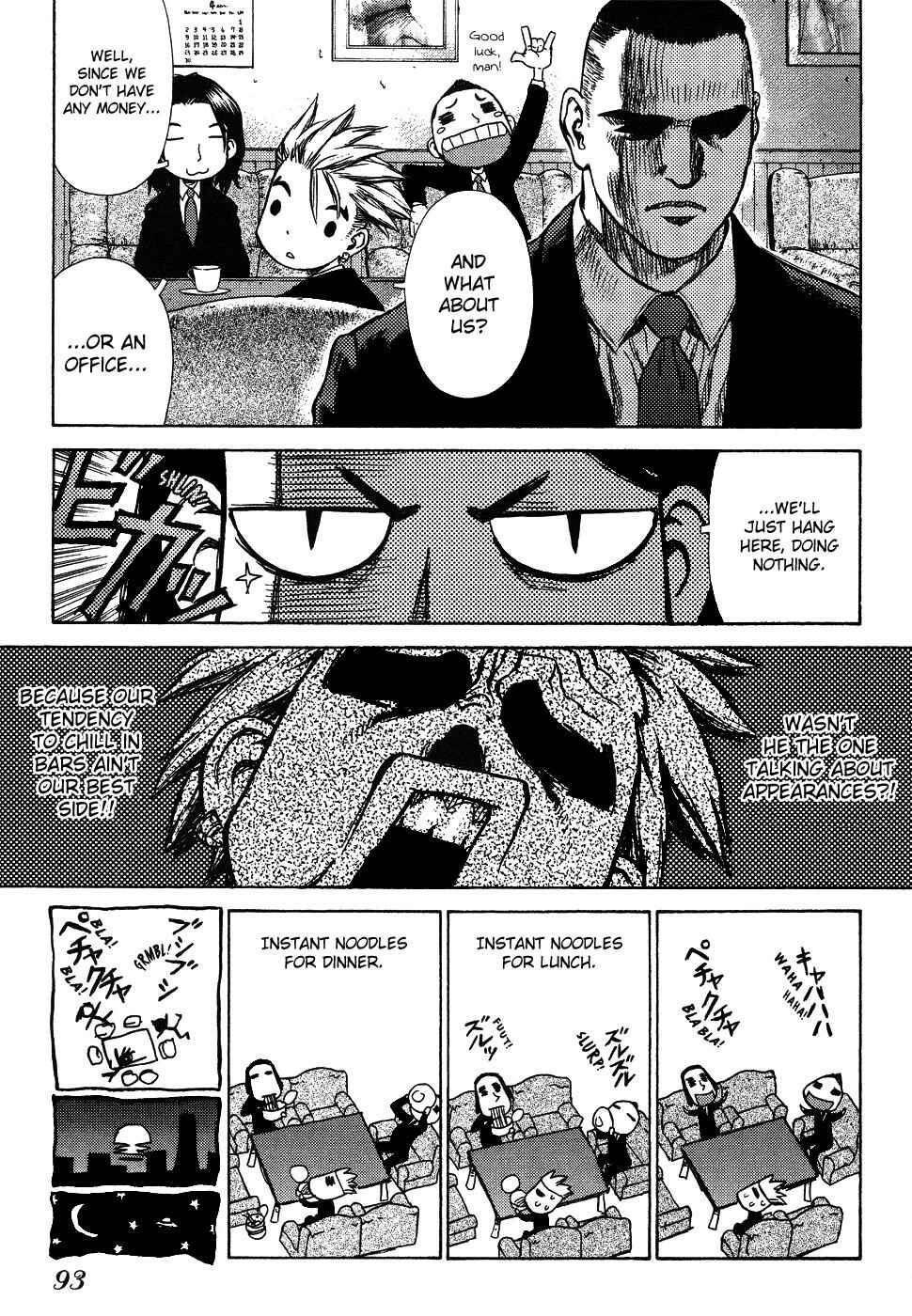 Page 8 Chapter 4 Sun-ken Rock