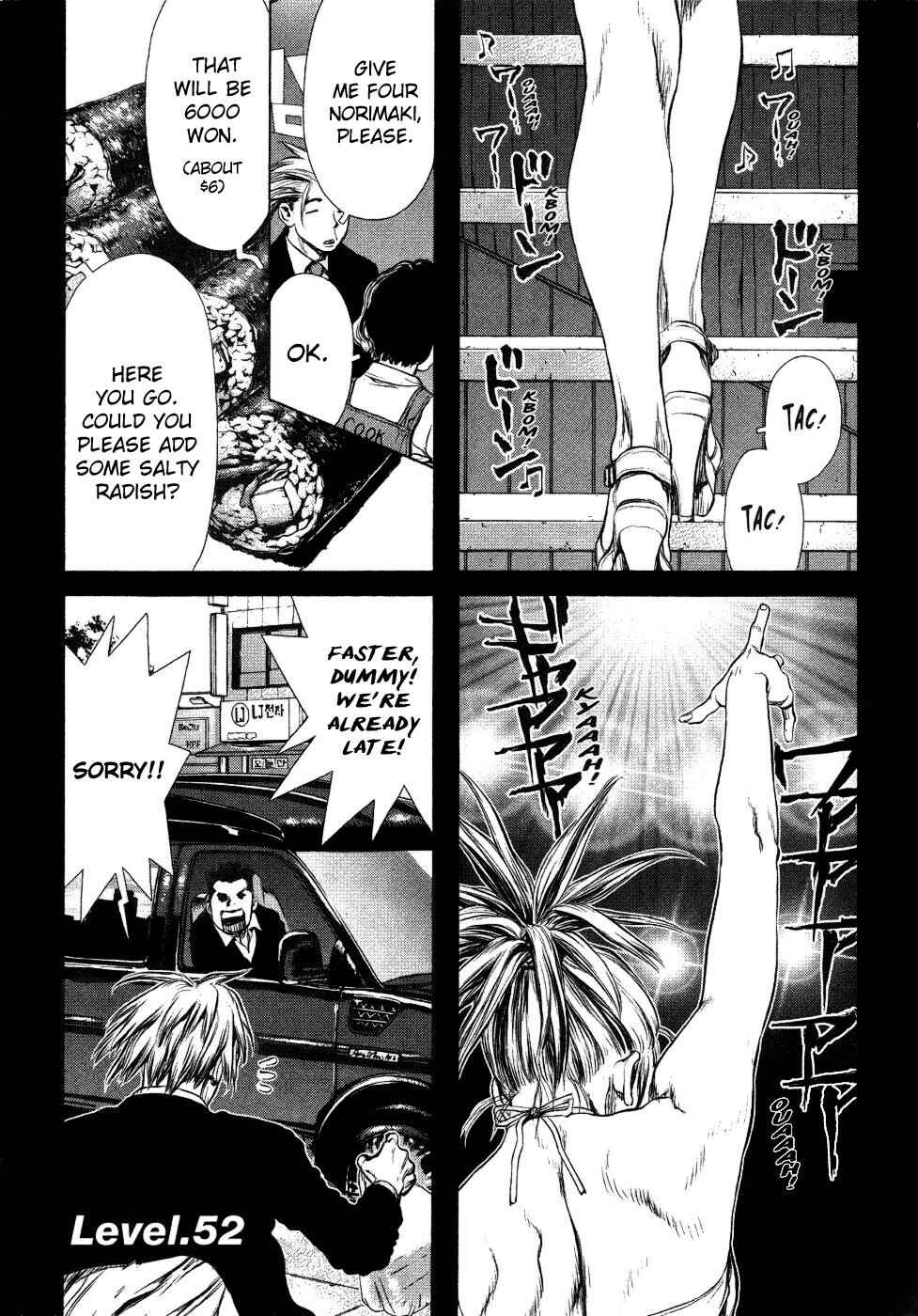 Page 1 Chapter 52 Sun-ken Rock