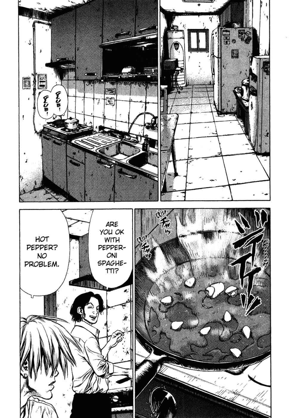 Page 14 Chapter 52 Sun-ken Rock
