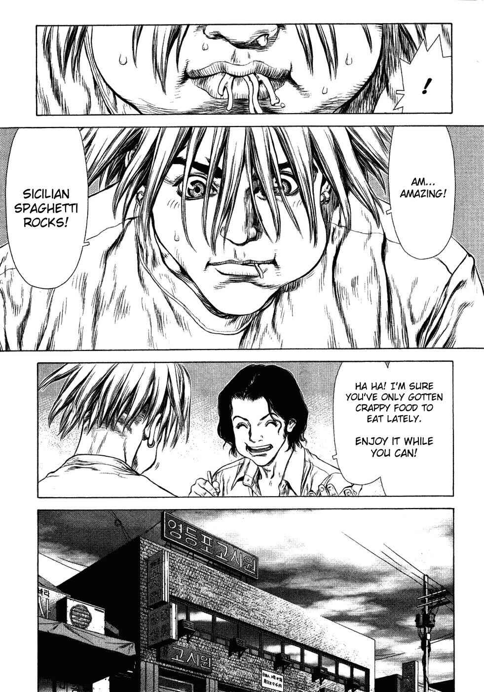 Page 16 Chapter 52 Sun-ken Rock