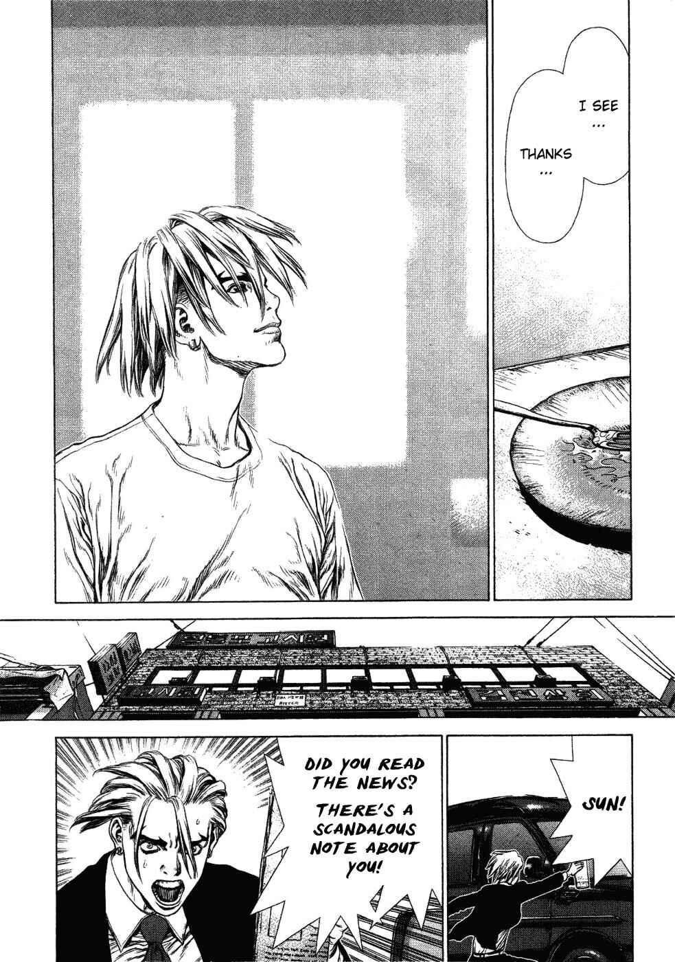 Page 18 Chapter 52 Sun-ken Rock