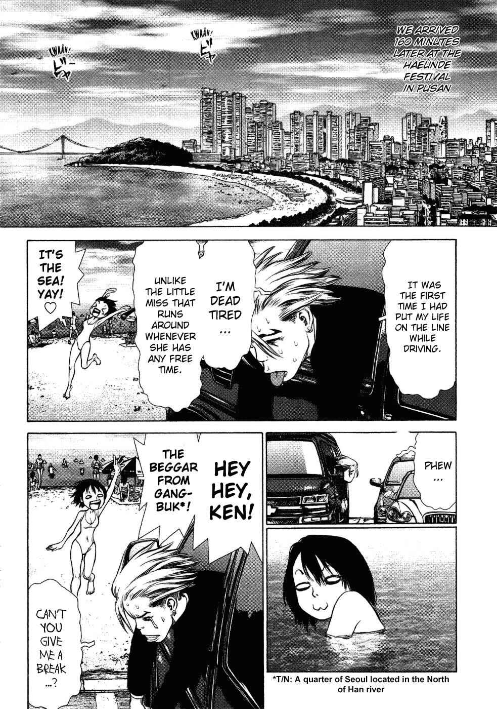 Page 5 Chapter 52 Sun-ken Rock